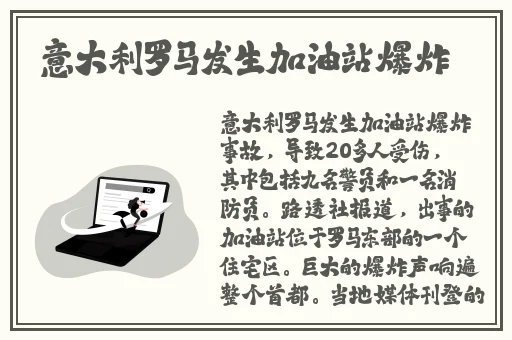 传媒董小宛真实姓名